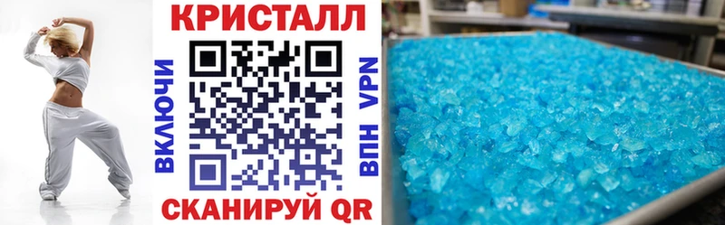 АМФ 98%  блэк спрут маркетплейс  Тында 