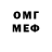 Гашиш VHQ Nurgul Diastokseitov