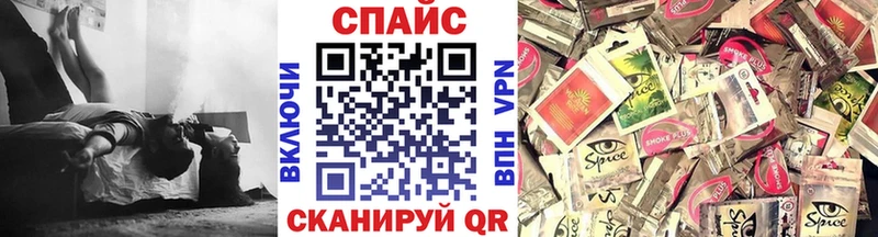 OMG ССЫЛКА  Тында  Бутират Butirat  купить  сайты 