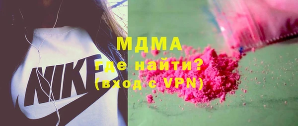 дистиллят марихуана Армянск