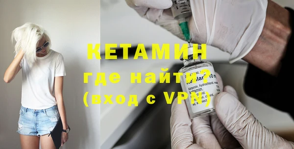 ПСИЛОЦИБИНОВЫЕ ГРИБЫ Осташков