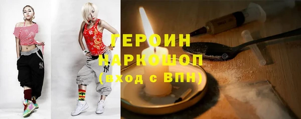 амф Остров