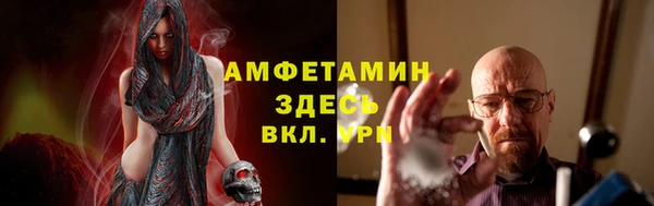 дистиллят марихуана Армянск