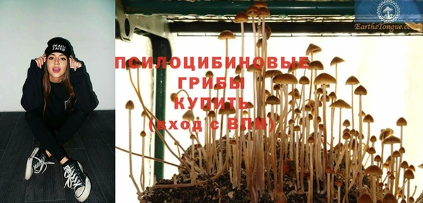 дистиллят марихуана Армянск