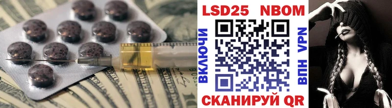 ЛСД экстази кислота  где можно купить наркотик  Тында 